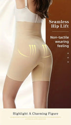 High-Waist Shaping Thong - Tummy Control & Butt Lift Shapewear